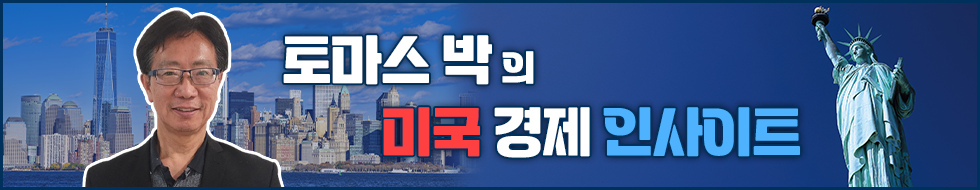 배너