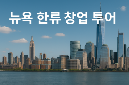 배너