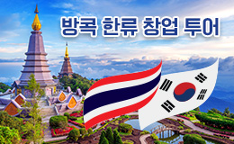 배너