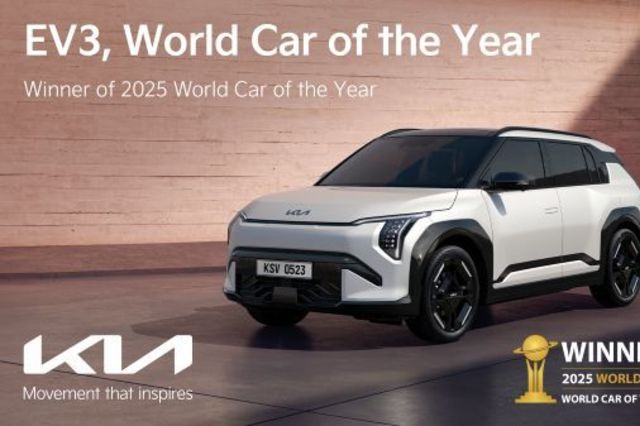 기아 EV3 ‘2025 세계 올해의 차’ 선정