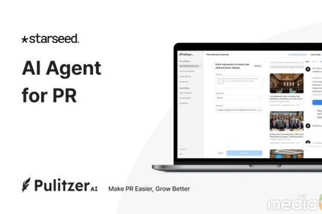 StarSeed Unveils AI Agent Feature to Enhance PR Automation with Pulitzer AI